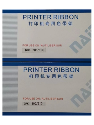 耐达色带试用富士通打印机