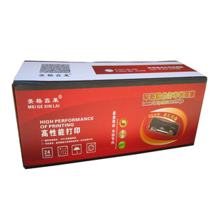 包邮美格易加粉 2612 A 硒鼓 惠普1005 1022 1020 1018 3050 12A