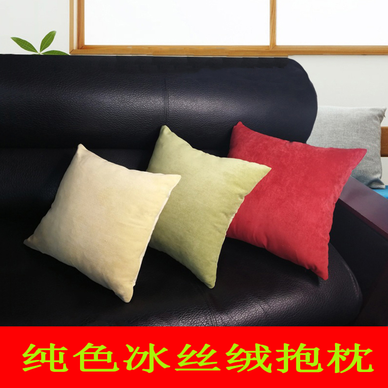 网友分享在meiguo.com上的图片