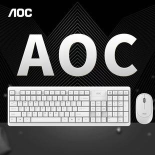 KM200无线黑白色键盘鼠标套装 AOC 数字电视一体机笔记本电脑