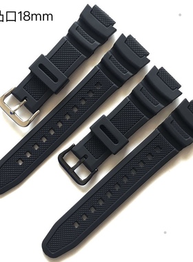 E橡胶PU凸口18适用卡西欧W-218H表带SGW300/500H/AE1000/AQ-S810W