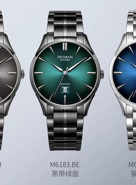 正品新款雷迈手表男简约超薄日历时尚石英表潮流防水商务腕表6183