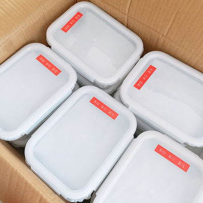 乐扣乐扣耐热玻璃保鲜盒1000ml大容量长方形饭盒瑕疵处理LLG445