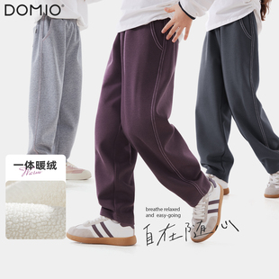 DOMIO女童弯刀裤子秋冬儿童休闲裤运动裤中大童冬季加绒加厚洋气