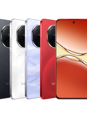 【国补百亿】OPPO A5 Pro 8+256GB