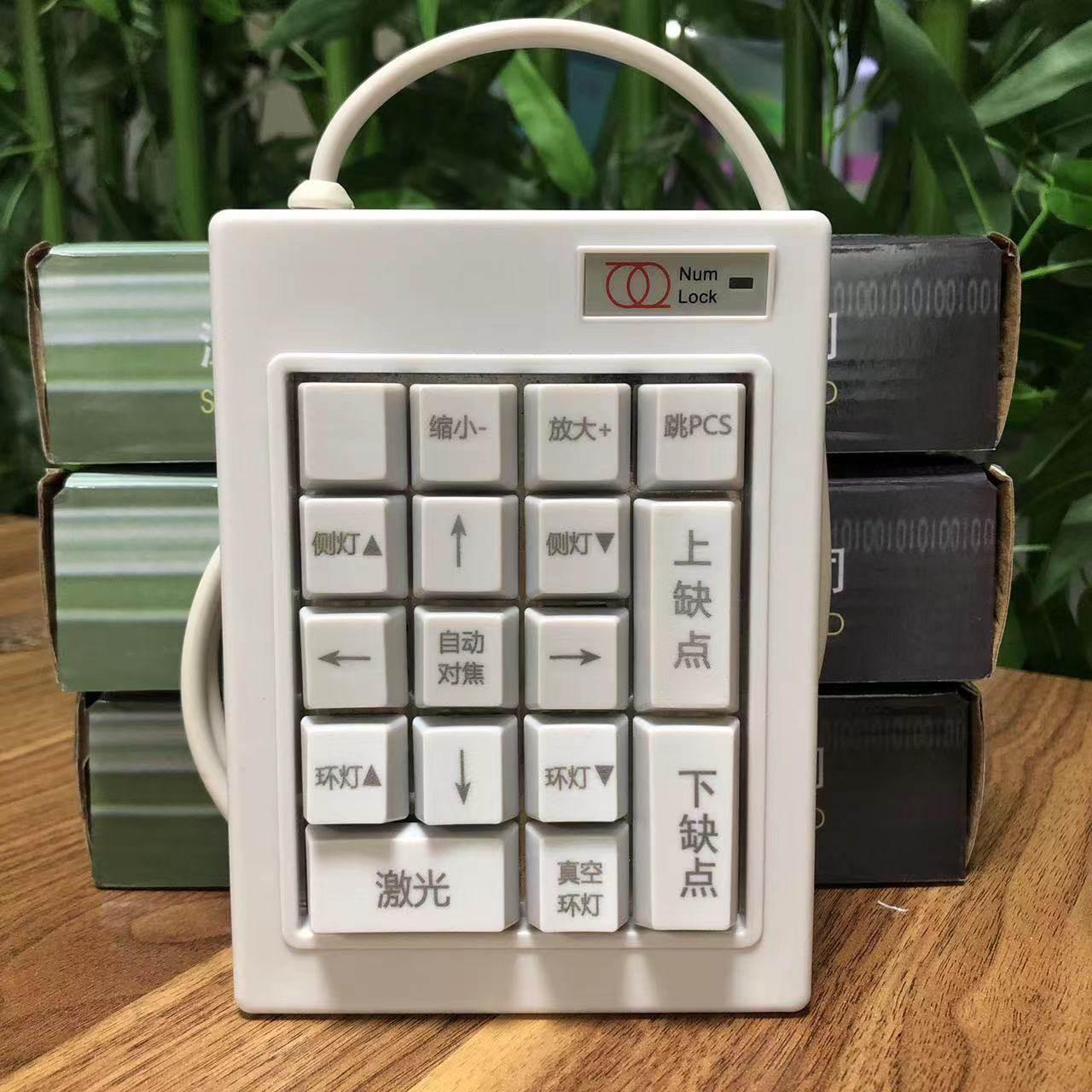 Haoyute有线小工业设备机器图片