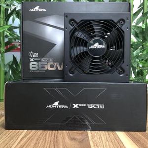 长城额定750W X7金牌全模组电脑电源 静音台式机X6 650W长线材