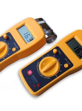 纸张湿度测试仪 纸板快速水分测定仪 瓦楞纸箱含水率测量仪 FD-G1