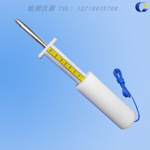 带推力试验直指外壳防护等级试验11号试验指带50N75N推力IEC61032
