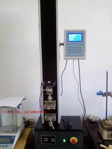LDS数显拉力试验机 试验力10 20 50 100 200 500 1-2KN 5KN 10KN