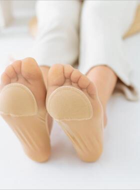 mmmnice超薄透真隐形高跟鞋冰丝防震垫按摩脚掌减压硅胶防滑船袜