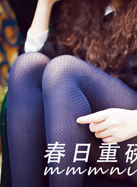 春秋重磅别致竹编显瘦连裤