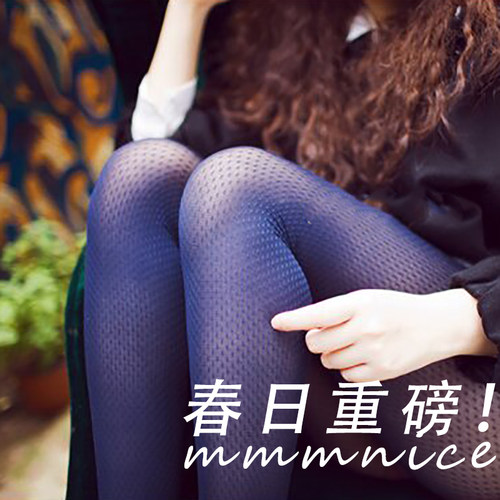 春秋重磅别致竹编显瘦连裤