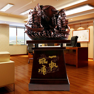一帆风顺船摆件帆船工艺品装饰落地办公室客厅乔迁开业礼品大摆件