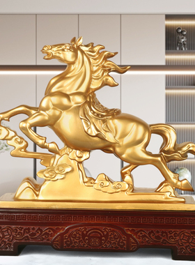 中式马到成功摆件公司开业送礼