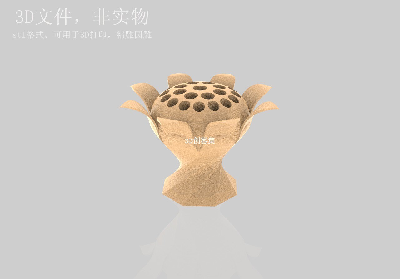 3d打印图纸/3d图/3d素材/stl文件(创意笔插)