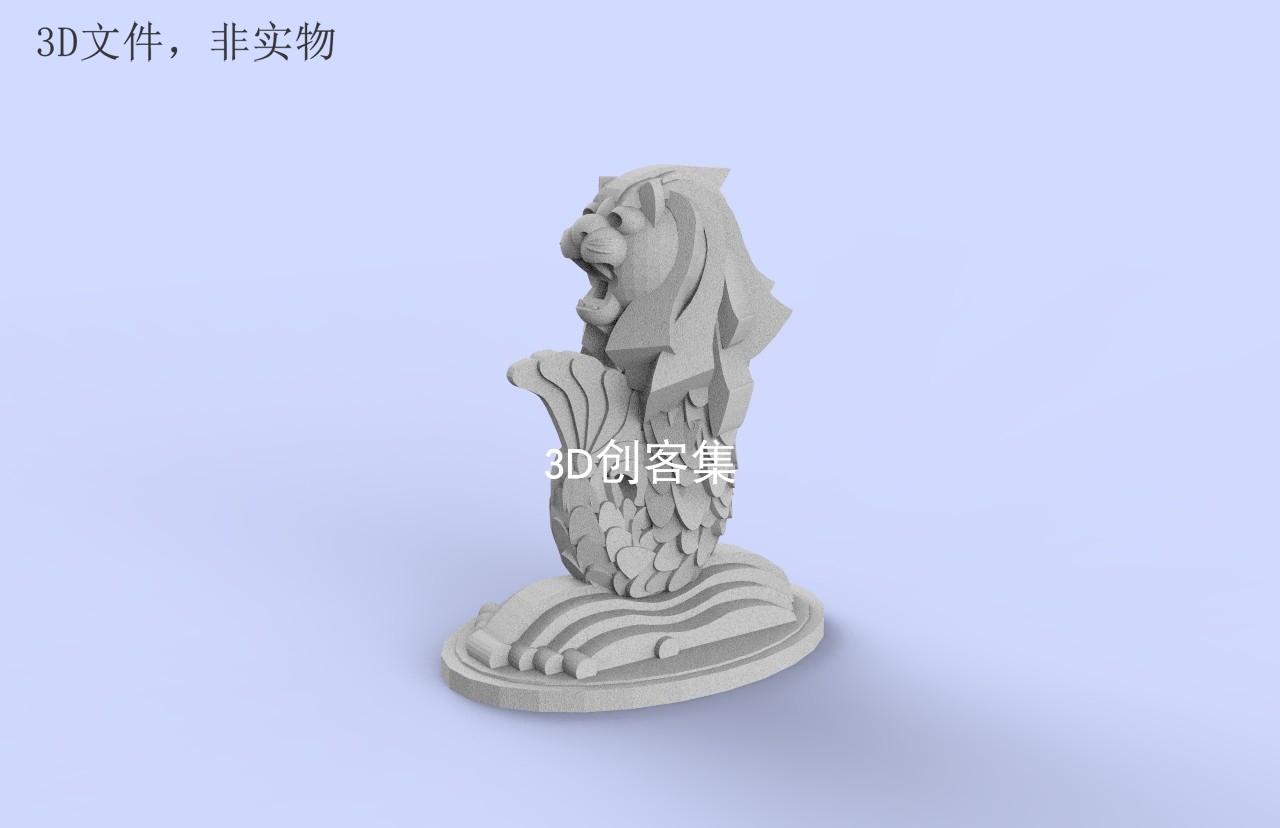 stl文件全球地标建筑3D打印数据3D素材，非实物(新加坡鱼尾狮)