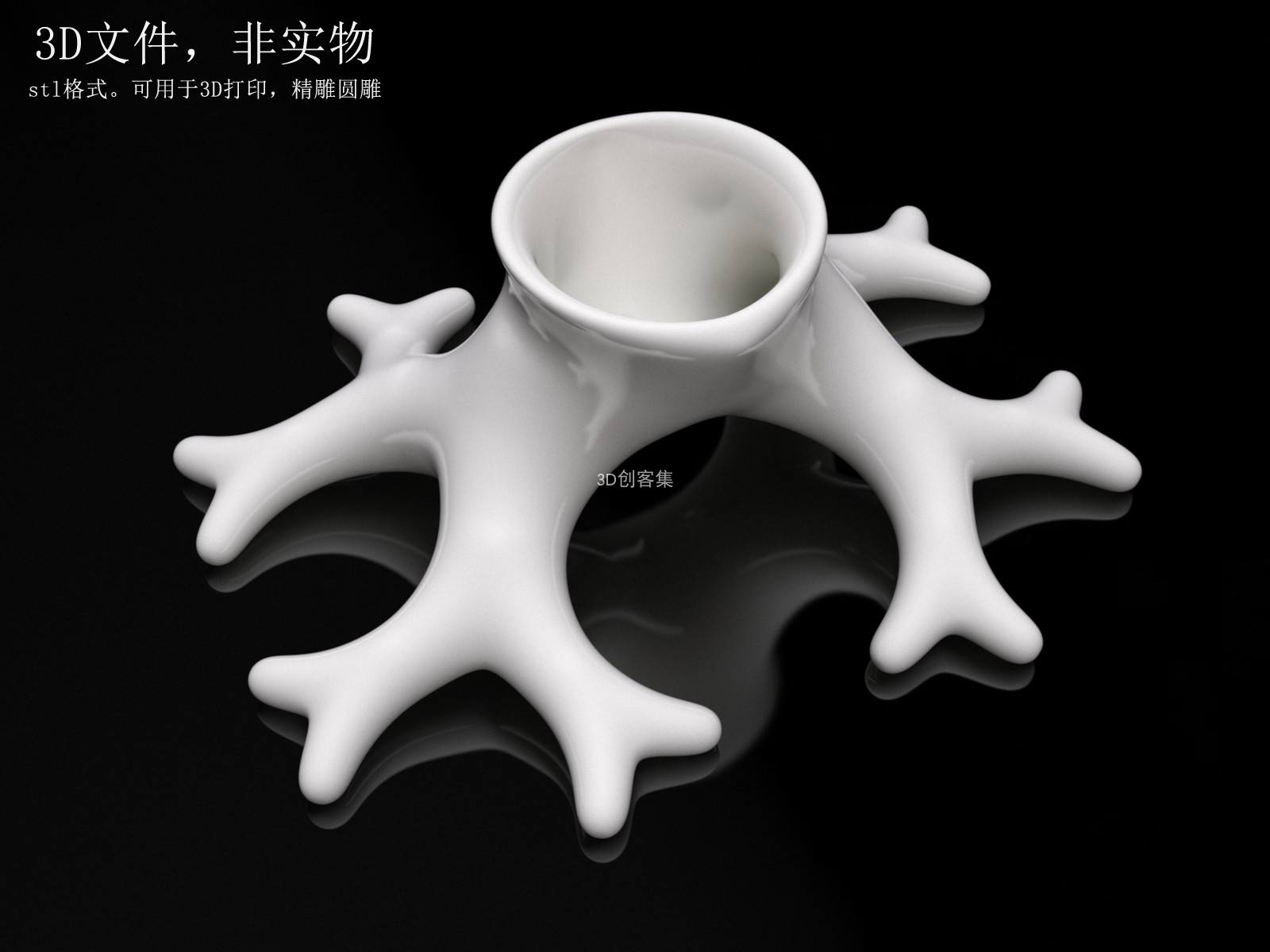 3D打印图纸花瓶三维数据3D建模stl文件(树根花瓶)