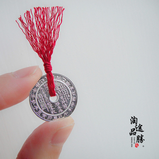 创意设计款999纯银足银2克山鬼花钱币吊坠平安扣手机贴