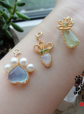 原创精工14k绕线猫爪胡萝卜滴溜