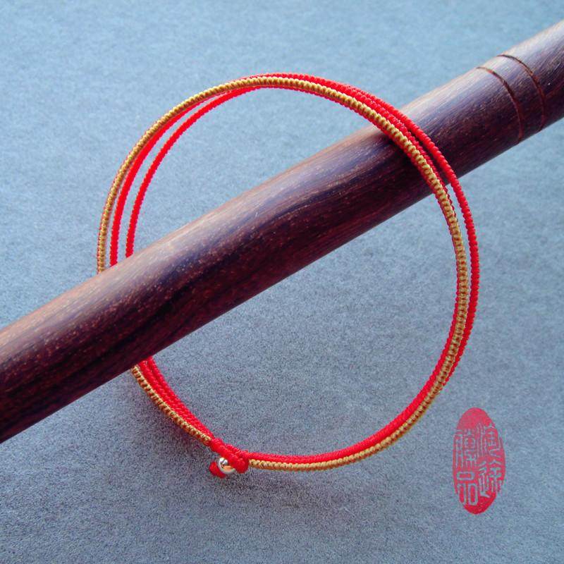 8毫米三生绳正念姻缘开运红绳金刚结财运土黄色手链3 1款