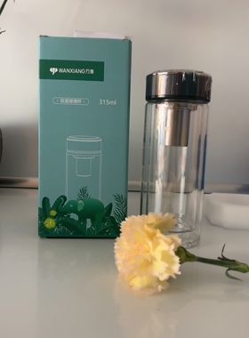 万象V277双层玻璃杯315ML一只