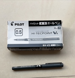 百乐BX 走珠笔黑色0.5mm水笔签字笔 V5中性笔学生用直液式