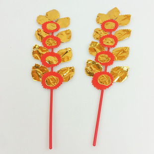 金花传统安炉金花闽南婚庆喜事拜天公进主民俗用品状元花金枝花