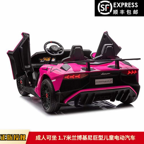 儿童电动车超大兰博基尼可坐大人