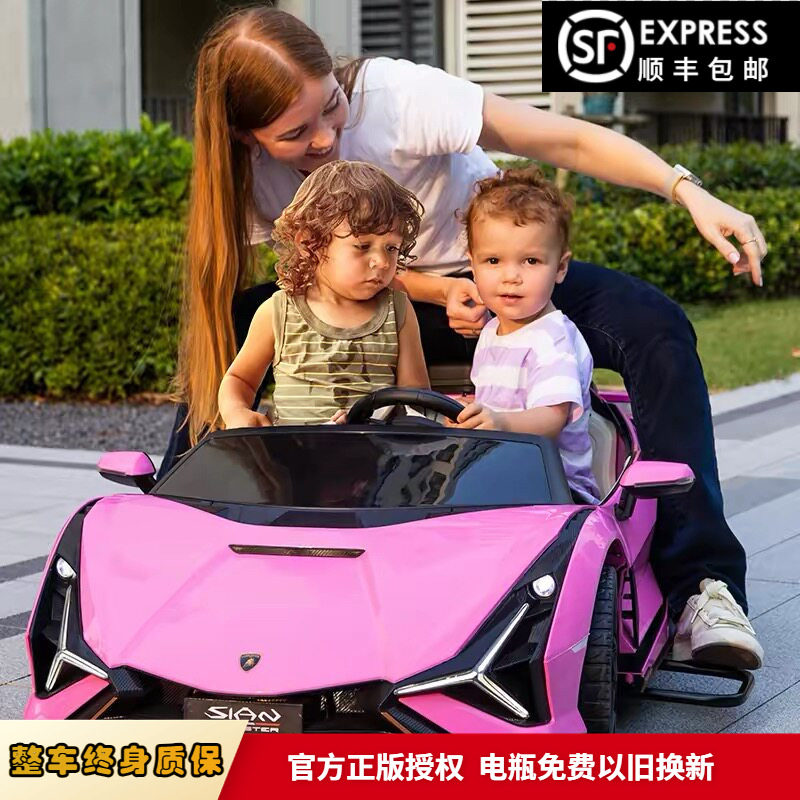 可坐三人 儿童玩具兰博基尼汽车男女小孩怀旧老玩具电动车