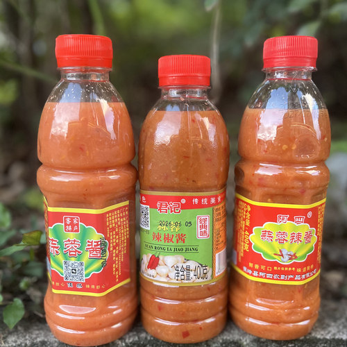 客家梅州特产蒜蓉辣酱酸甜腌面拌粉面广东梅县火锅蘸料阿四君记佳