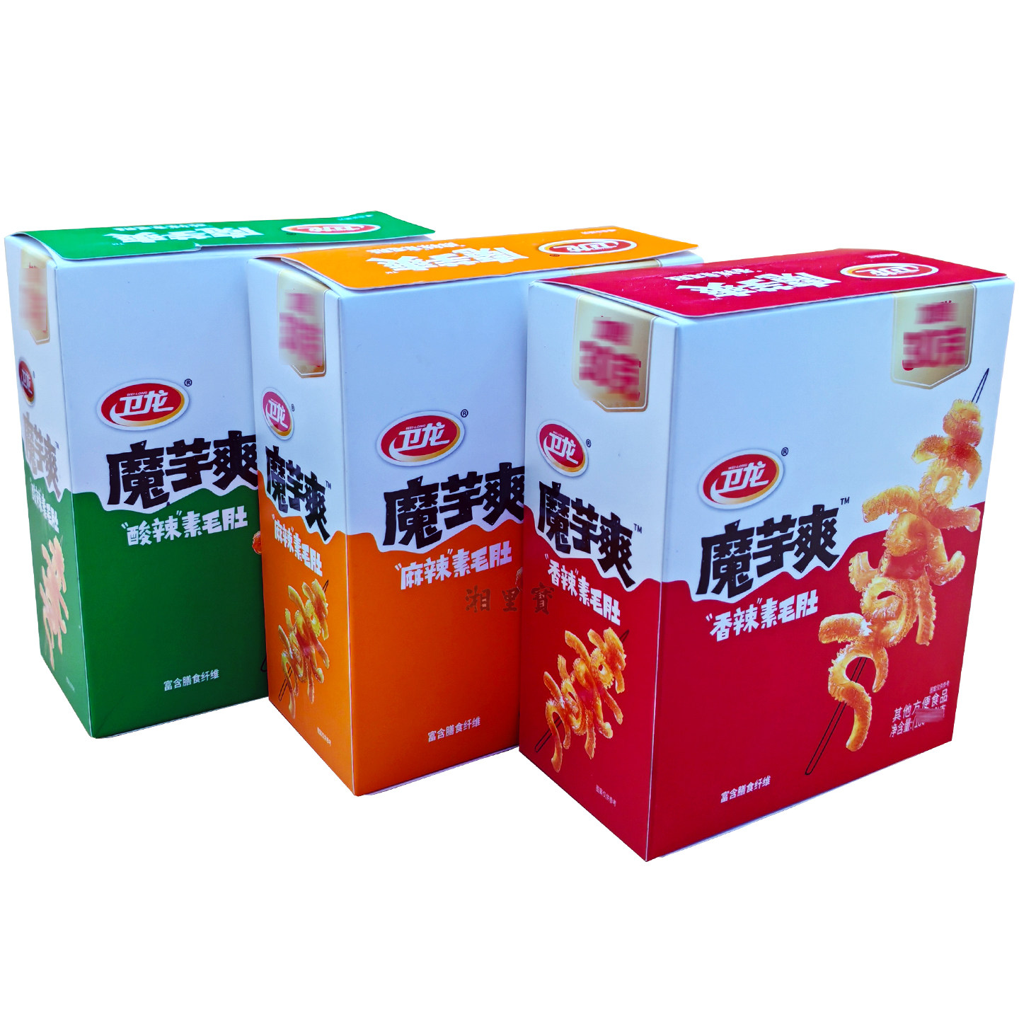 卫龙魔芋爽香辣素毛肚180g轻巧盒装酸辣魔芋麻辣零食小包休闲食品