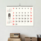 大字挂历2026年简约厚卡纸挂墙醒目红字日历书写笔记打卡备忘月历