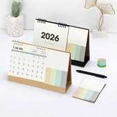 简约记事2026年台历带便签备忘书写记月历公司定制桌面日历
