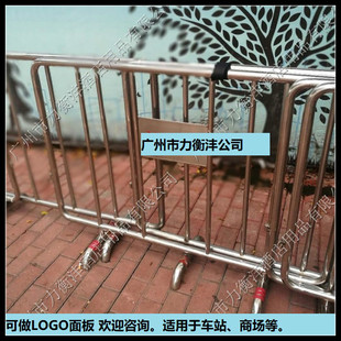 201不锈钢防护栏地铁铁马围栏隔离公共场所围挡屏障防锈定制logo