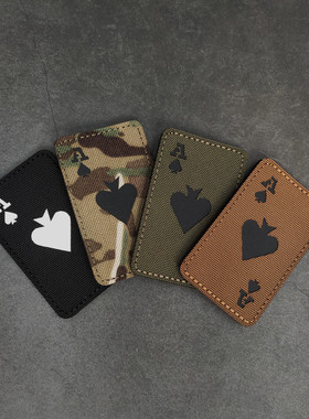 IR反光黑桃A激光雕刻魔术贴扑克王牌最后一张牌黑色夜光士气臂章