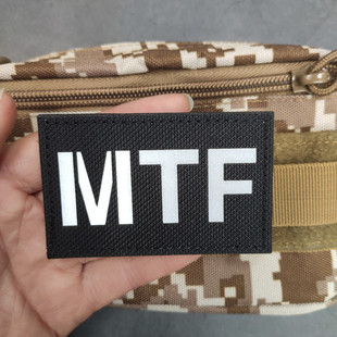 SCP基金会MTF机动特遣队魔术贴章激光镂空亮反光头盔士气徽章臂章