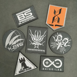 明日方舟魔术贴章肩章 莱茵 黑钢 龙门近卫局背包贴章刺绣章臂章