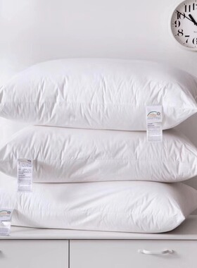 酒店宾馆枕头枕芯五星级宾馆柔软超软 一对大不变形高正品抗菌