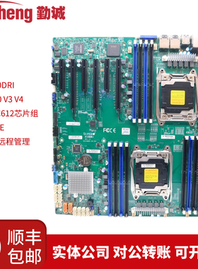 全新超微X10DRI服务器主板英特尔C612芯片组X99双路E5 2600 V3 V4