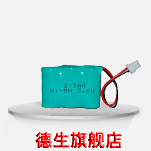 电源适配器138充电电池组GR168 88原装 德生BA 03镍氢充电电池组GR