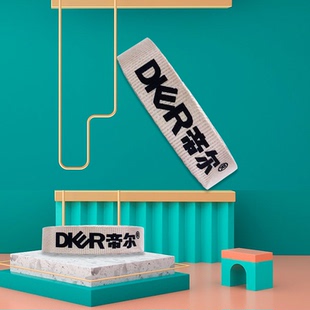 复读机挂绳 适配所有机型