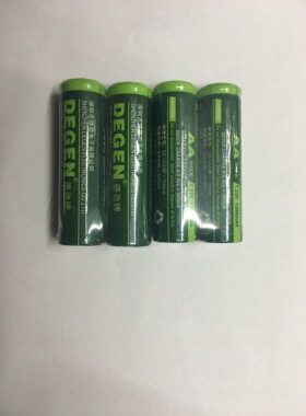Degen/德劲收音机原装正品镍氢电池 AA 5号充电电池 1.2V/1300MAH