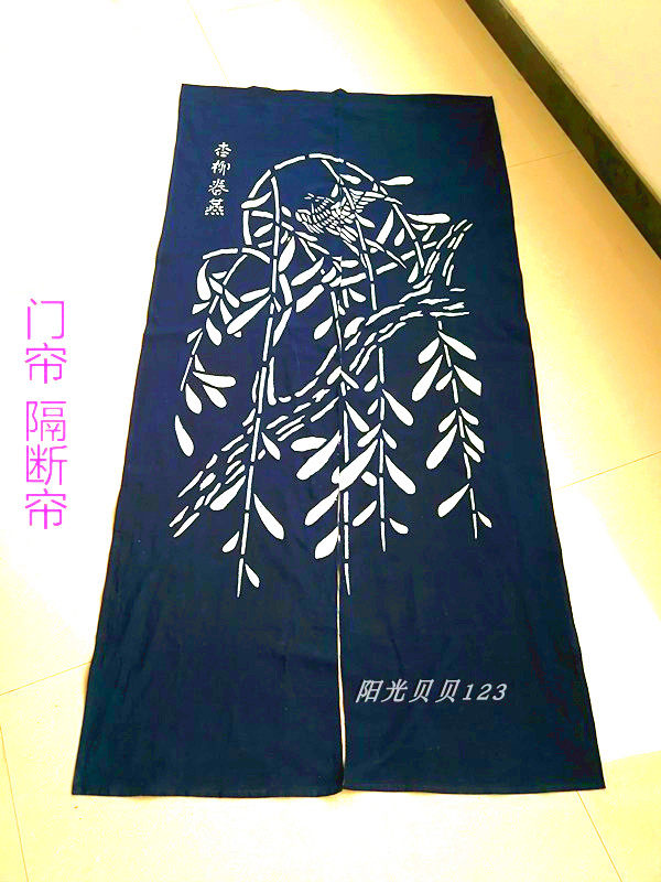 中国风蓝印花布门帘半开式厨房农家乐新中式挂帘浴帘隔断全棉布艺|ruв категории домашний ткань, занавес, занавес и аксессуары, занавес - от Buy2taobao.com для оказания профессиональной услуги покупки агента Taobao