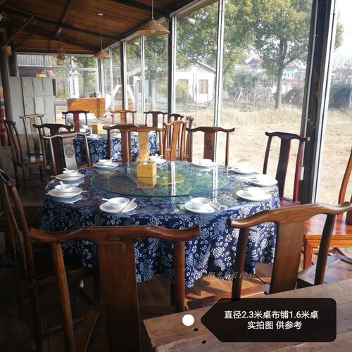 乌镇 手工蓝印花圆桌布中度厚 民族风大圆台布 全棉复古风 可定做