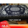 6.18 Special Offer manual Batik The old coarse cloth Two-sided Thick section table Card table Agritainment Restaurant Homestay tablecloth