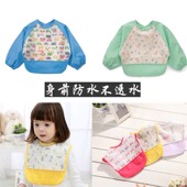 包邮 婴儿吃饭衣宝宝反穿衣防水罩衣纯棉儿童长袖 围兜