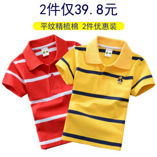 Summer summer clothing, children's cotton T-shirt, long-sleeve for boys, 2020, suitable for teen