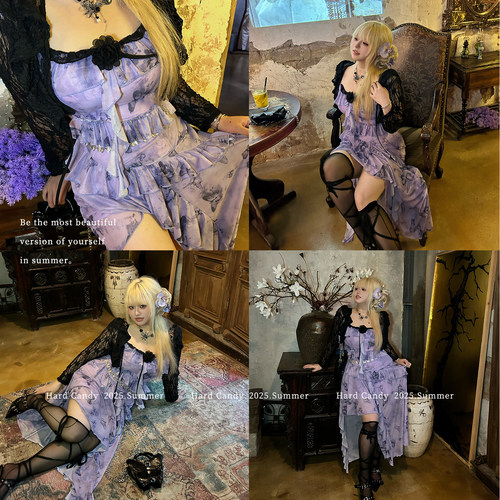 硬糖大码原创性感紫色连衣裙开衫套装胖mm收腰显瘦不规则短裙