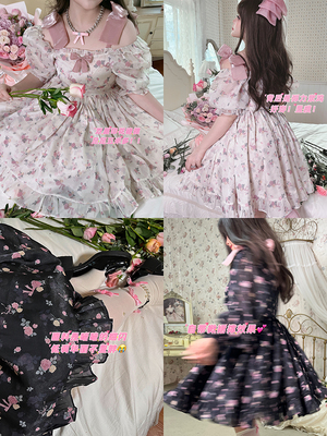 taobao agent Genuine retro design dress, long skirt, plus size, French retro style, flowered, trend of season